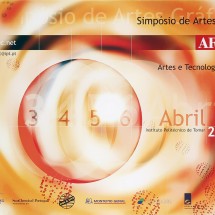 artec_11