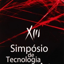 artec_13