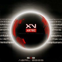 artec_15