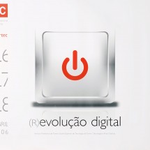 artec_16