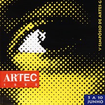 artec_5