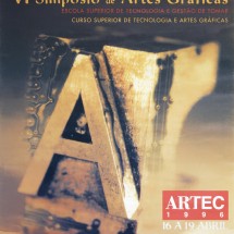 artec_6