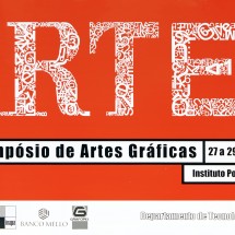 artec_8